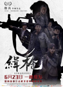免费在线观看一区